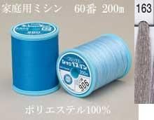 եå åڥѥߥ 60 200m col.163