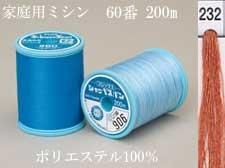 եå åڥѥߥ 60 200m col.232