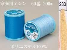 եå åڥѥߥ 60 200m col.233