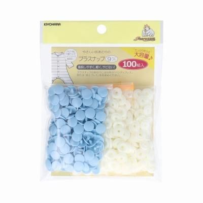 󥳥å ץ饹ʥå 9mm ٥ӡ֥롼 100 SUN15-104