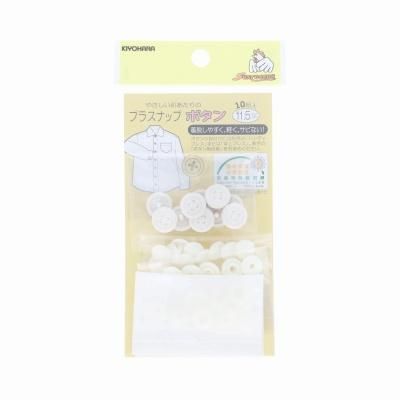 ֢ Բġå󥳥å ץ饹ʥåץܥ 11.5mm ۥ磻 10 SUN15-81