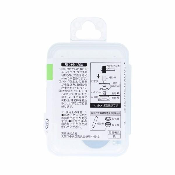 󥳥å ̥ϥȥ Ǥ #25 SUN11-192 ڻͲ1