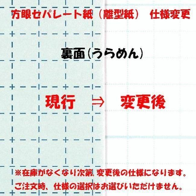 󥿥åե Τդե 1mm 18cm RN-10  ڻͲ2
