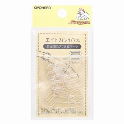 󥳥å ȥ 10mm ꥢ 10 SUN16-116