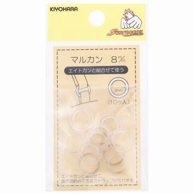 󥳥å ޥ륫 8mm ꥢ 10 SUN16-133