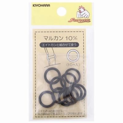 󥳥å ޥ륫 10mm  10 SUN16-135