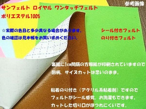 󥿥åե Τդե 1mm 45cmx100cm RN-6 㿧 ڻͲ4