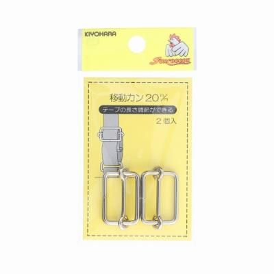 󥳥å ư 20mm 2 ˥å SUN13-129