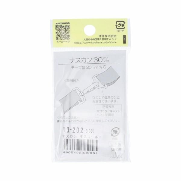 󥳥å ʥ 30mm 1 ܶ⥴ SUN13-202 ڻͲ1