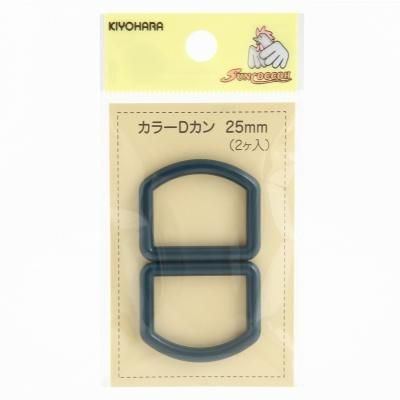 󥳥å 顼D 25mm 2 ֥롼 SUN57-126