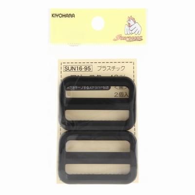 サンコッコー プラスチックアジャスター 40mm 2個入 黒 SUN16-95
