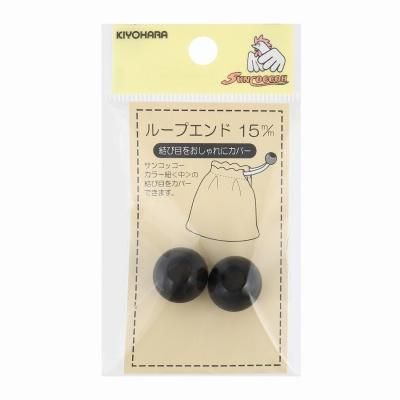 󥳥å 롼ץ 15mm 2  SUN57-18