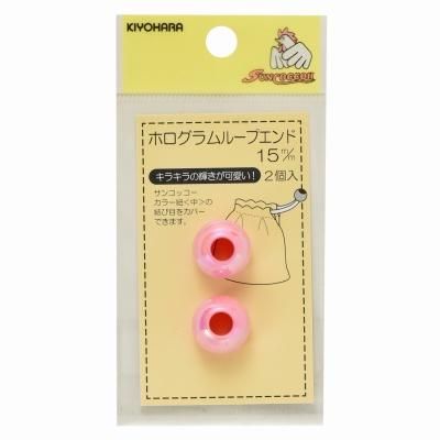 󥳥å ۥ롼ץ 15mm 2 ԥ SUN57-81 3ޥå