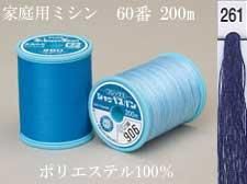 եå åڥѥߥ 60 200m col.261