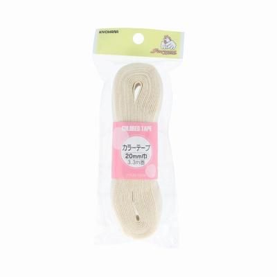 󥳥å 顼ơ 20mm 3.3m  56-02