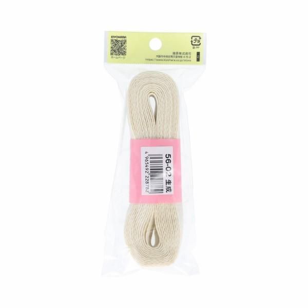 󥳥å 顼ơ 20mm 3.3m  56-02 ڻͲ1