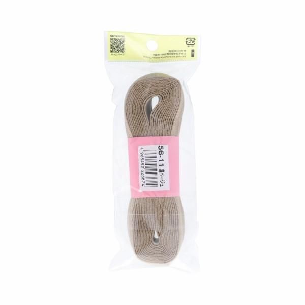 󥳥å 顼ơ 20mm 3.3m ǻ١ 56-11 ڻͲ1