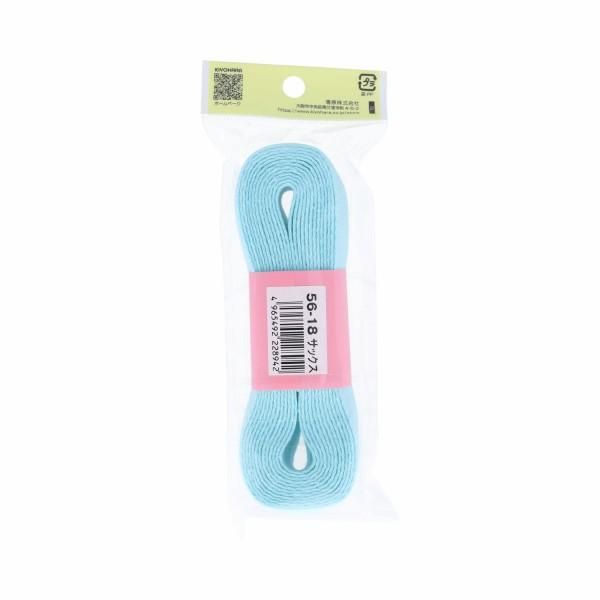 󥳥å 顼ơ 20mm 3.3m å 56-18 ڻͲ1