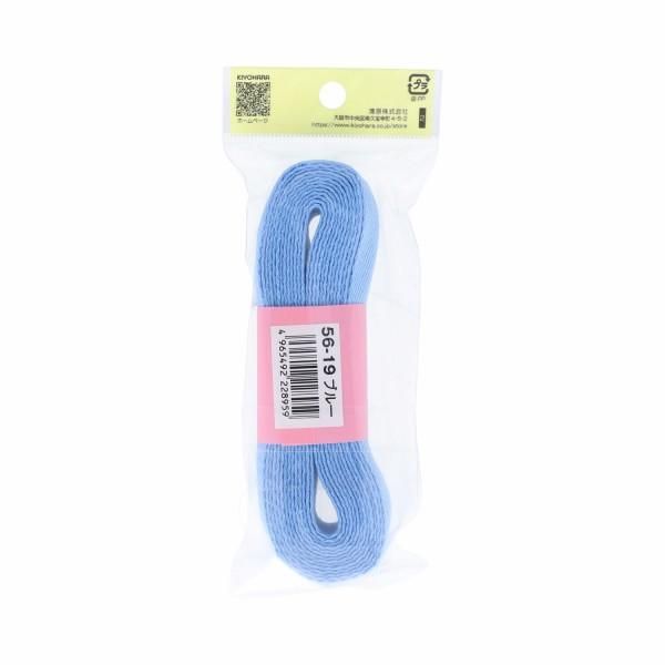 󥳥å 顼ơ 20mm 3.3m ֥롼 56-19 ڻͲ1