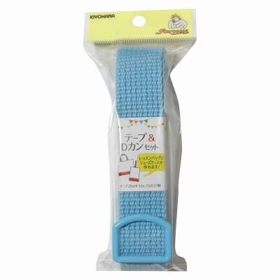 󥳥å 顼ơסD󥻥å ١å 25mm 饤ȥ֥롼 56-406