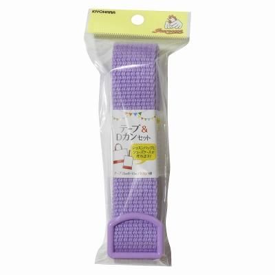 󥳥å 顼ơסD󥻥å ١å 25mm ٥ 56-407