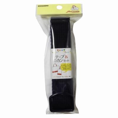 󥳥å 顼ơסD󥻥å ١å 25mm  56-409