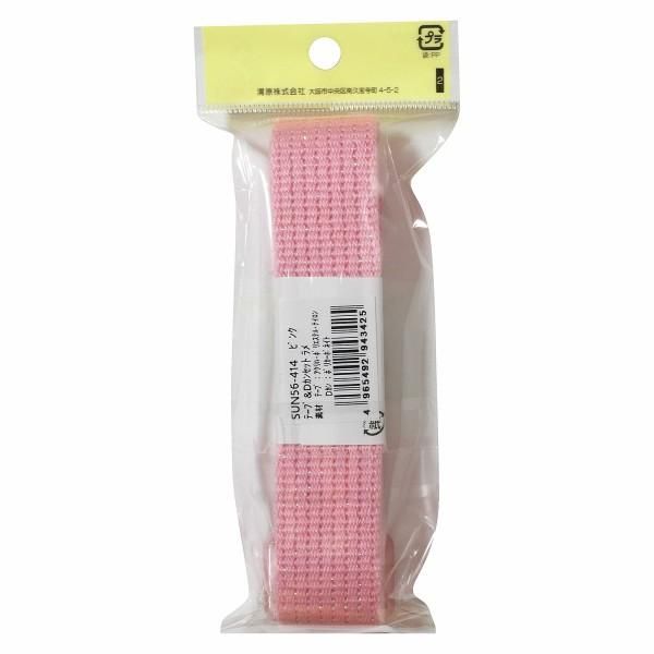 󥳥å 顼ơסD󥻥å  25mm ԥ 56-414 ڻͲ1