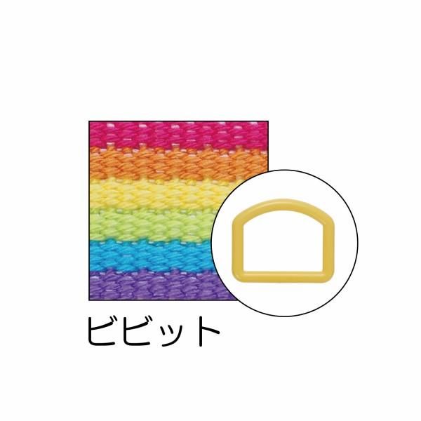 󥳥å 顼ơסD󥻥å 쥤ܡ 25mm ӥӥå 56-417 ڻͲ3