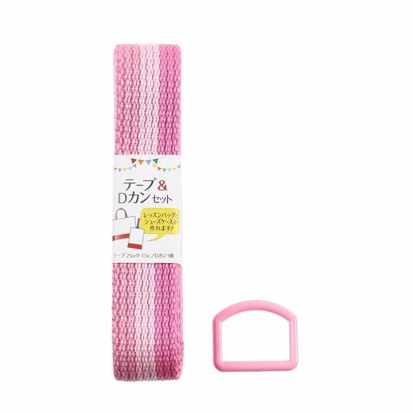 󥳥å 顼ơסD󥻥å ȥ饤 25mm ԥ 56-419 ڻͲ2