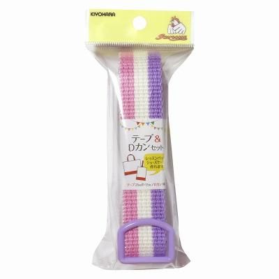 󥳥å 顼ơסD󥻥å ȥ饤 25mm ԥ󥯥٥ 56-420