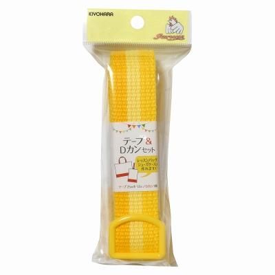 󥳥å 顼ơסD󥻥å ȥ饤 25mm  56-421