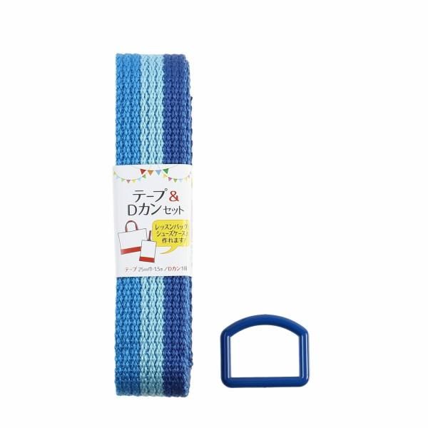 󥳥å 顼ơסD󥻥å ȥ饤 25mm ֥롼 56-422 ڻͲ2