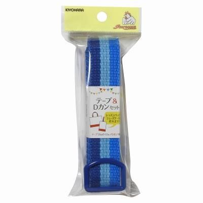 󥳥å 顼ơסD󥻥å ȥ饤 25mm ֥롼 56-422