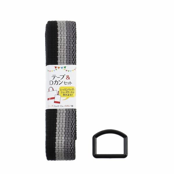 󥳥å 顼ơסD󥻥å ȥ饤 25mm ֥å 56-423 ڻͲ2