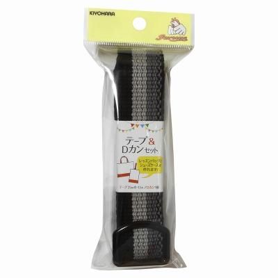 󥳥å 顼ơסD󥻥å ȥ饤 25mm ֥å 56-423