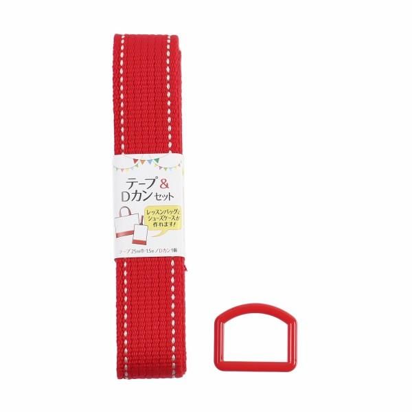 󥳥å 顼ơסD󥻥å ƥå 25mm å 56-424 ڻͲ2