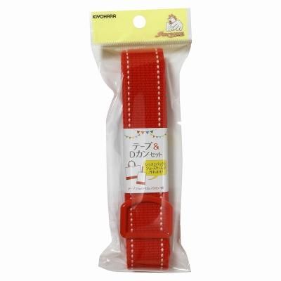 󥳥å 顼ơסD󥻥å ƥå 25mm å 56-424