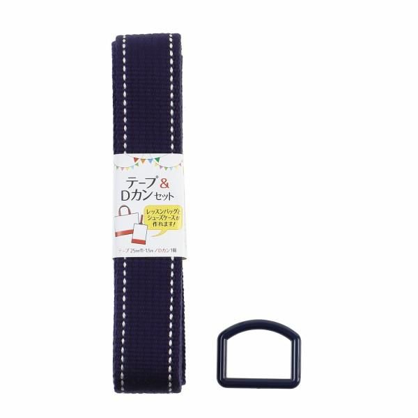 󥳥å 顼ơסD󥻥å ƥå 25mm ͥӡ 56-425 ڻͲ2