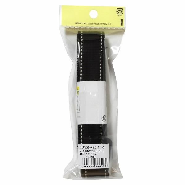 󥳥å 顼ơסD󥻥å ƥå 25mm ֥å 56-426 ڻͲ1