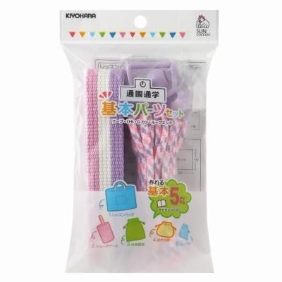 󥳥å ܥѡĥå ȥ饤 ԥ󥯥٥ SUN58-17