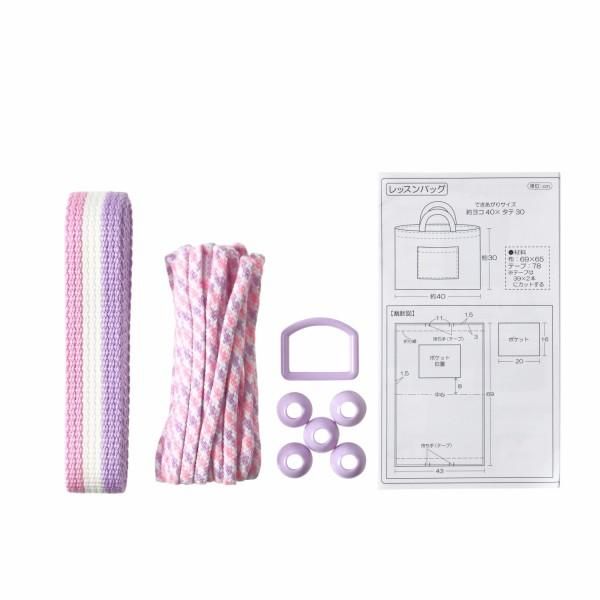 󥳥å ܥѡĥå ȥ饤 ԥ󥯥٥ SUN58-17 ڻͲ2