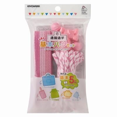 󥳥å ܥѡĥå  ܥߥȥ饤 ԥ SUN58-31