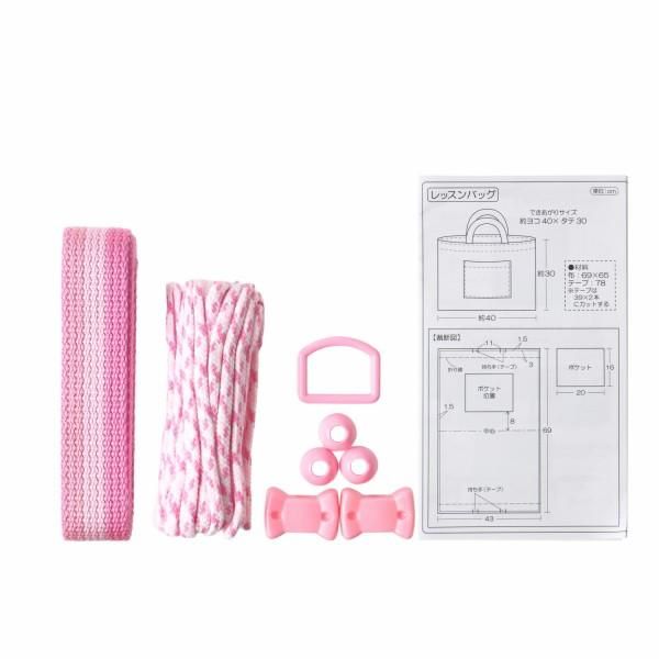 󥳥å ܥѡĥå  ܥߥȥ饤 ԥ SUN58-31 ڻͲ2