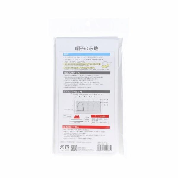 󥳥å ˹Ҥο  SUN50-172 ڻͲ1