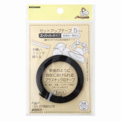 󥳥å åȥåץơ ѡϡ 5mmҡ1m  SUN52-06