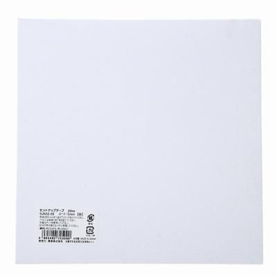 KIYOHARA サンコッコー セットアップテープ ハード 白 SUN52-09 サンコッコー セットアップテープ ハードタイプ（SUN52-09） 5mm 白