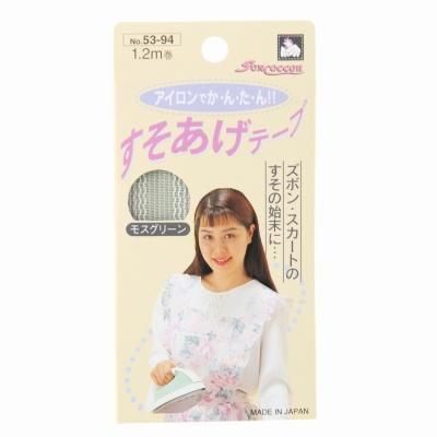 󥳥å ơ 1.2m ⥹꡼ SUN53-94 3ĥå