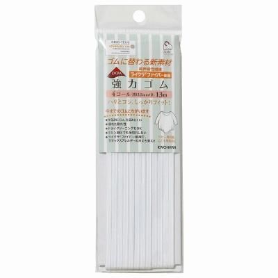 󥳥å 饤 ϥ 4 13m SUN42-111