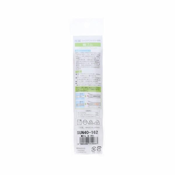 ֢ Բġå󥳥å 饤    1m 20mm SUN40-162 ڻͲ1