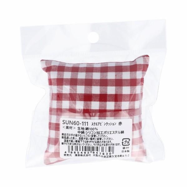 󥳥å ԥ󥯥å  SUN60-111 ڻͲ1